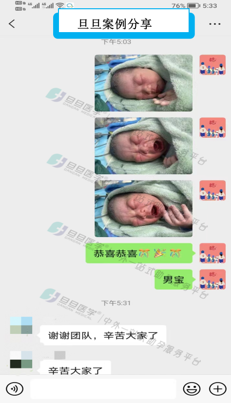 微信图片_20230717143910.png