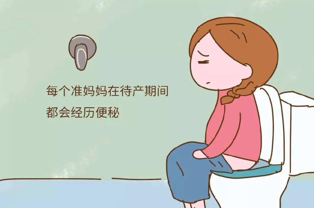 试管移植后出现了便秘，该怎么办？