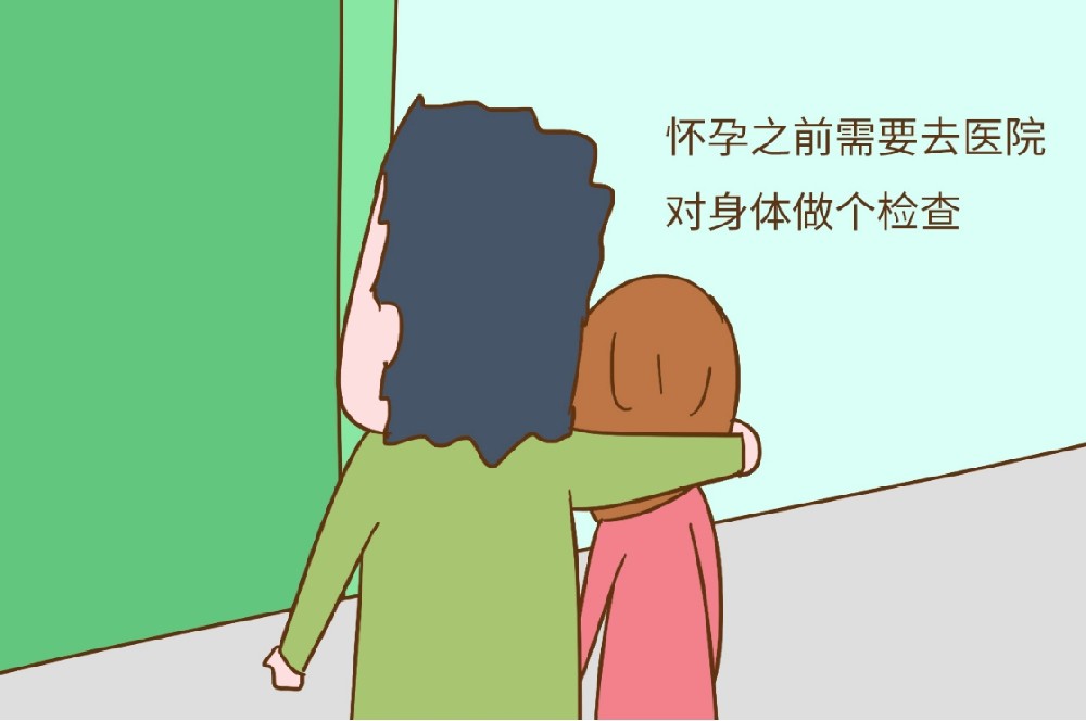 想要孩子多年未果夫妻如何健康备孕?